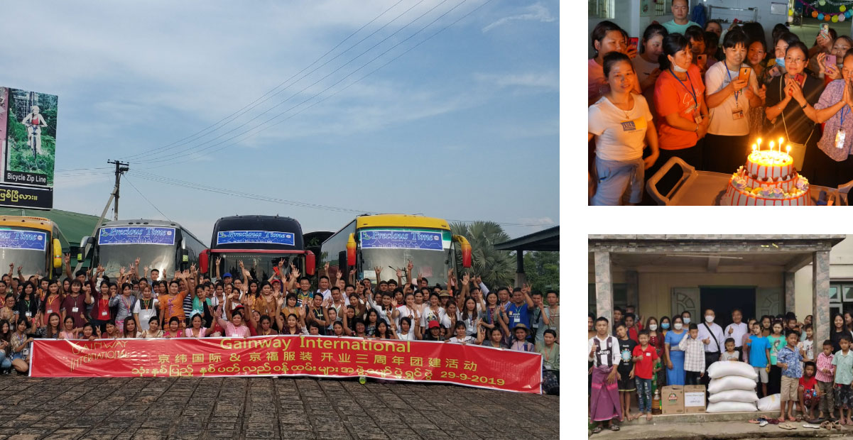 團(tuán)隊(duì)風(fēng)采(圖2)